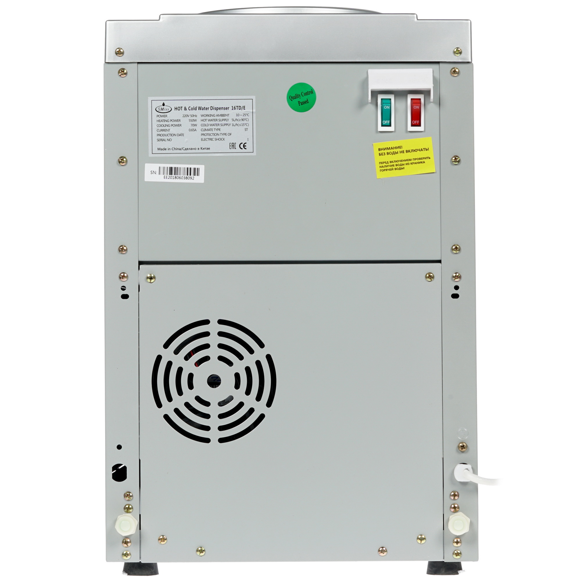 8116013 Диспенсер SMixx 16 TD/E серебристый STDN-0035707 - Вид №4