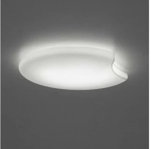 Alma light Светодиодный потолочный светильник Moon 9850/011