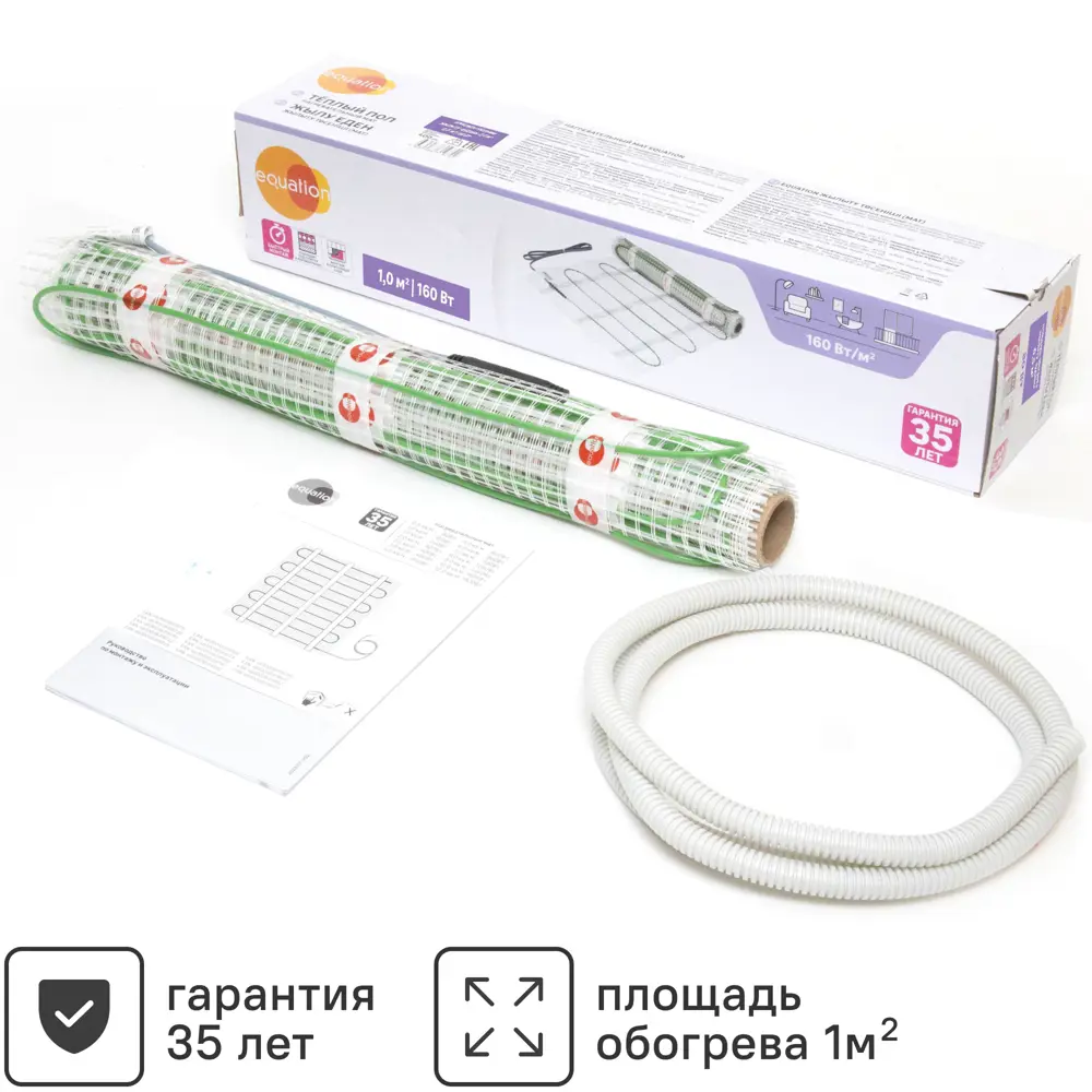 Equation: нагревательный мат для тонкого теплого пола 1 м² 89345963 STLM-0938043