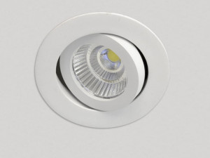 Регулируемый светодиодный прожектор