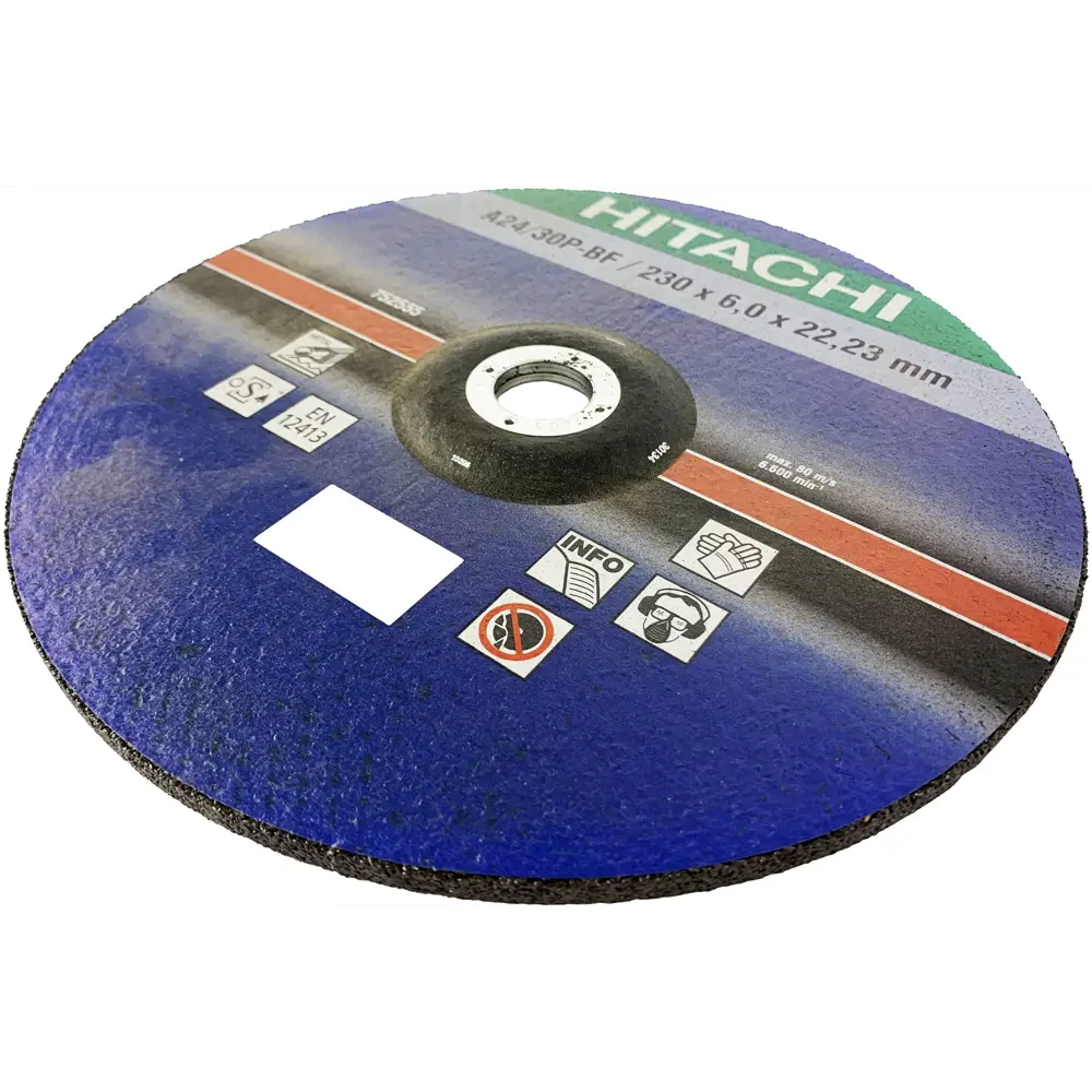 Диск зачистной по стали Hitachi 230x22.2x6 мм 85093966 STLM-2121295  - Вид №2