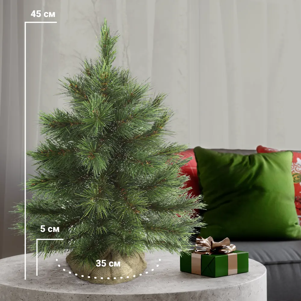 88960485 Ель искусственная Кристалл 45 см STLM-1364595 BEATREES 
