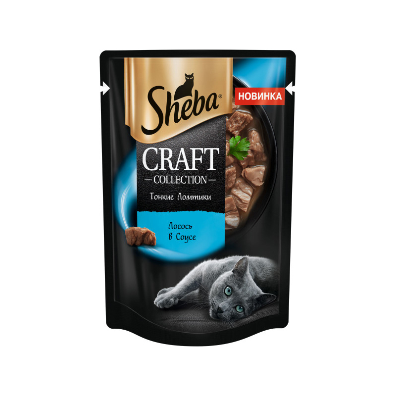 ПР0057066 Корм для кошек Craft ломтики лосося в соус пауч 75г SHEBA 