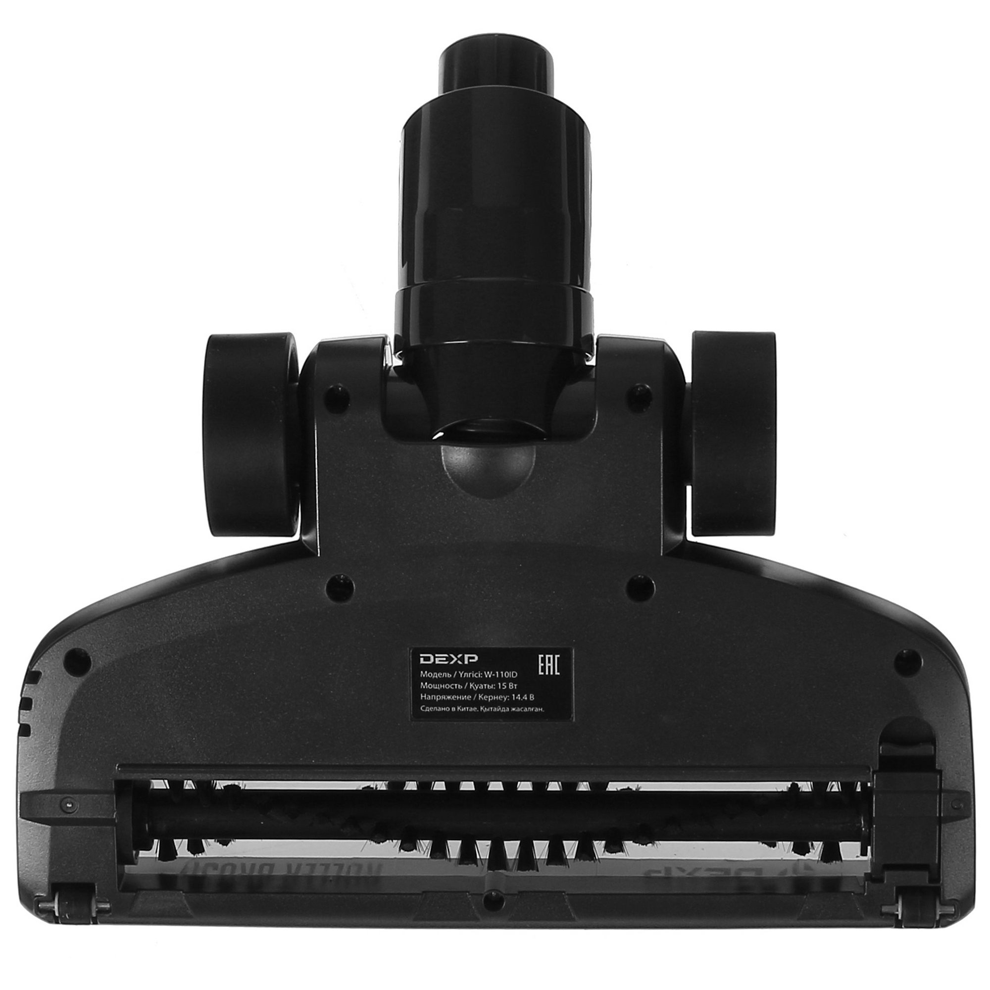 4881021 Пылесос  вертикальный  DEXP W-110ID  белый STDN-0107422 - Вид №8