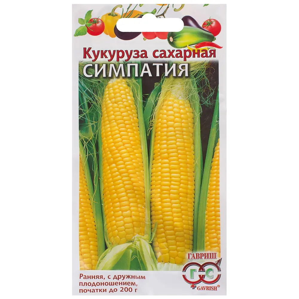 Семена Кукуруза «Симпатия» 5 г, h12 81933398 STLM-2049192 ГАВРИШ 