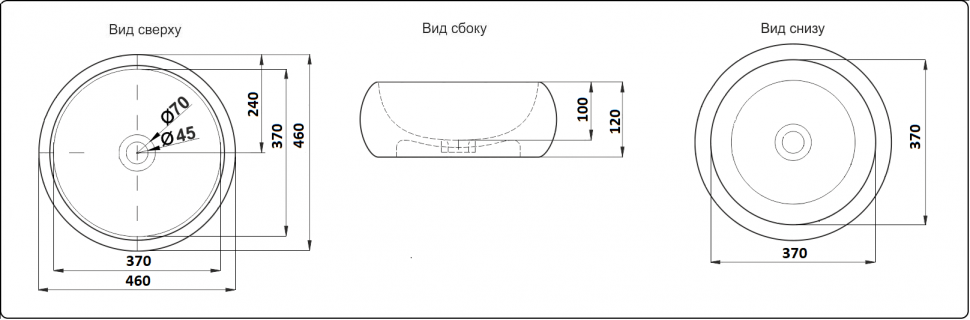 7031AMB Умывальник LAB.Space NC - Вид №1