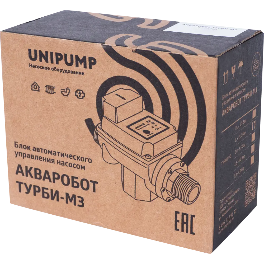 Блок управления насосом UNIPUMP Акваробот Турби-М3 STLM-2021522 - Вид №4