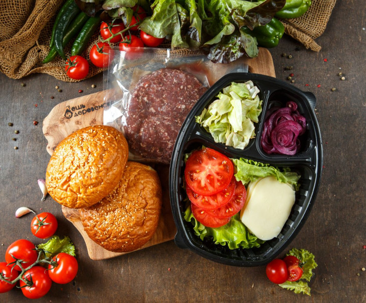 6323 Эко-бургер с говядиной Вкусляндия 