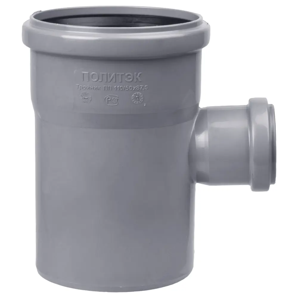 ПОЛИТЭК Тройник полипропиленовый для канализационных систем 11012082 STLM-0001061 - Вид №1