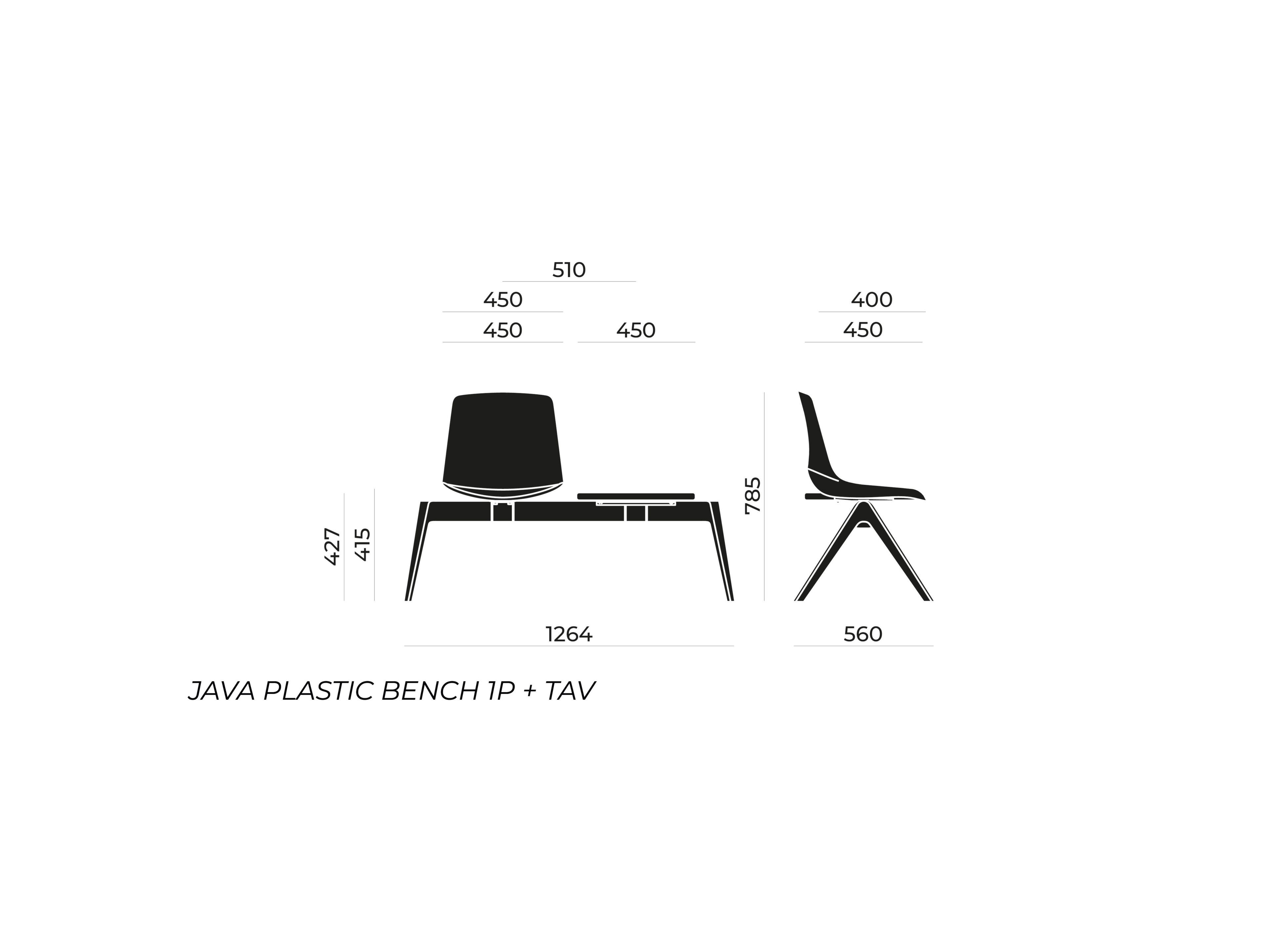 Сидя на полу бар Nahu Java Plastic Bench ARCH-00057148 - Вид №5