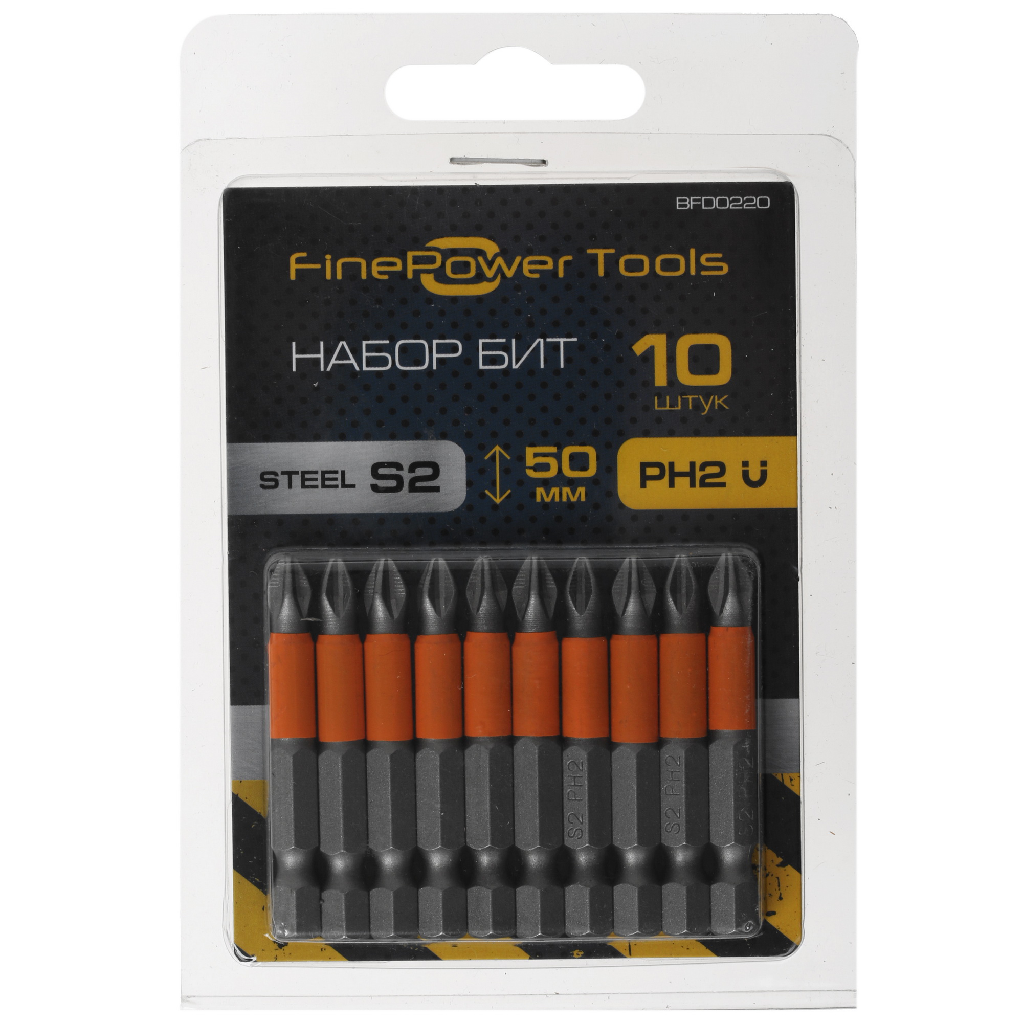 Набор бит FinePower BFD0220 4728757 STDN-0089174