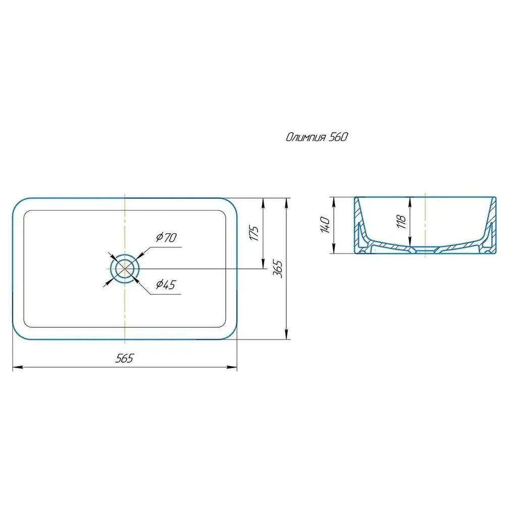 KIROVIT Раковина «Олимпия» для столешницы 56 см 82124848 STLM-0019661 - Вид №6