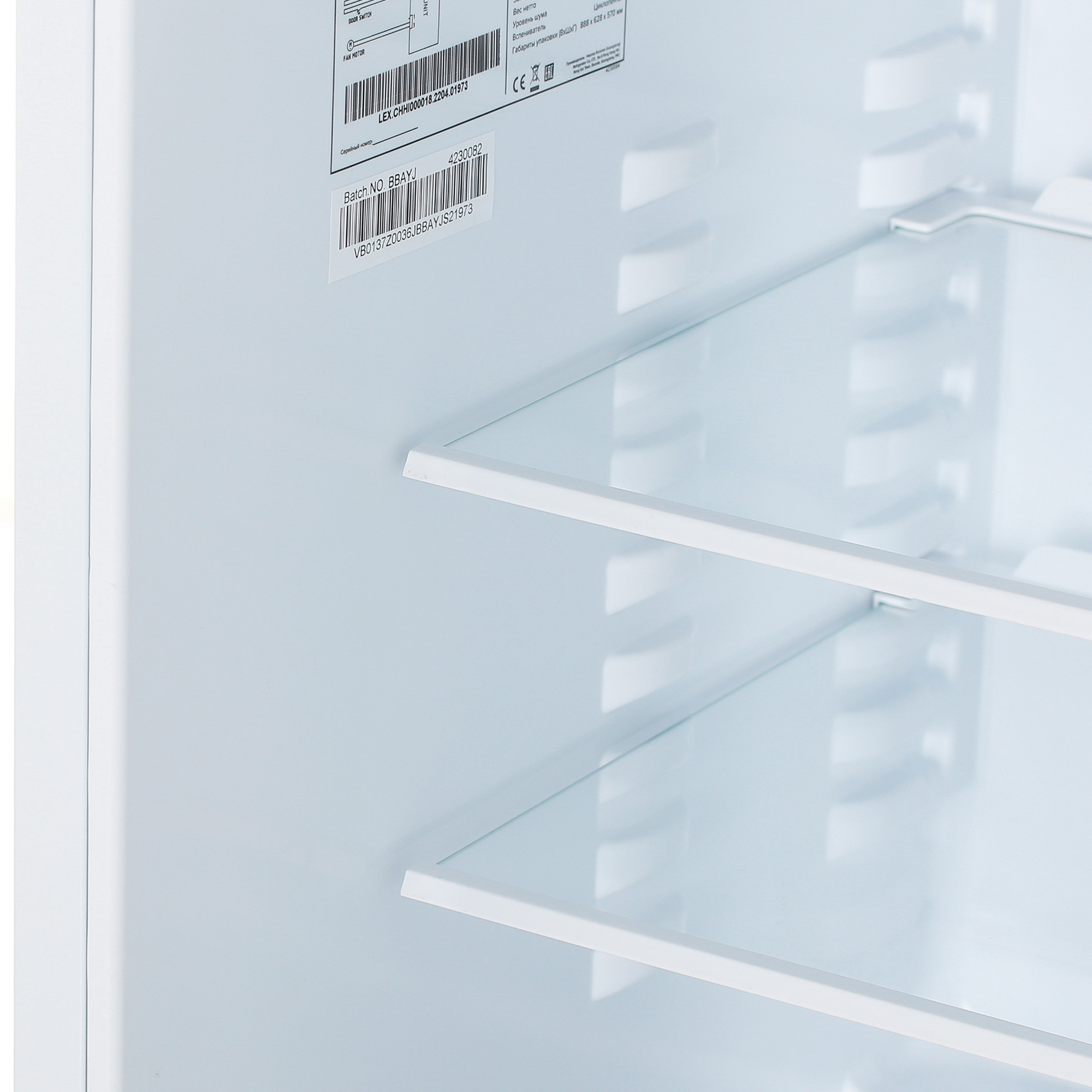9901779 Встраиваемый холодильник без морозильника  LEX RBI 102 DF STDN-0032284 - Вид №6