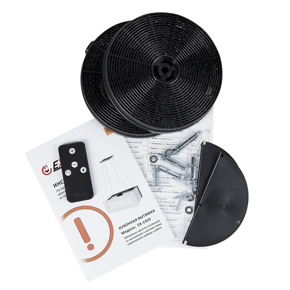 9283394 Вытяжка островная EXITEQ EX-1459 белый/белый STDN-0077243 - Вид №8