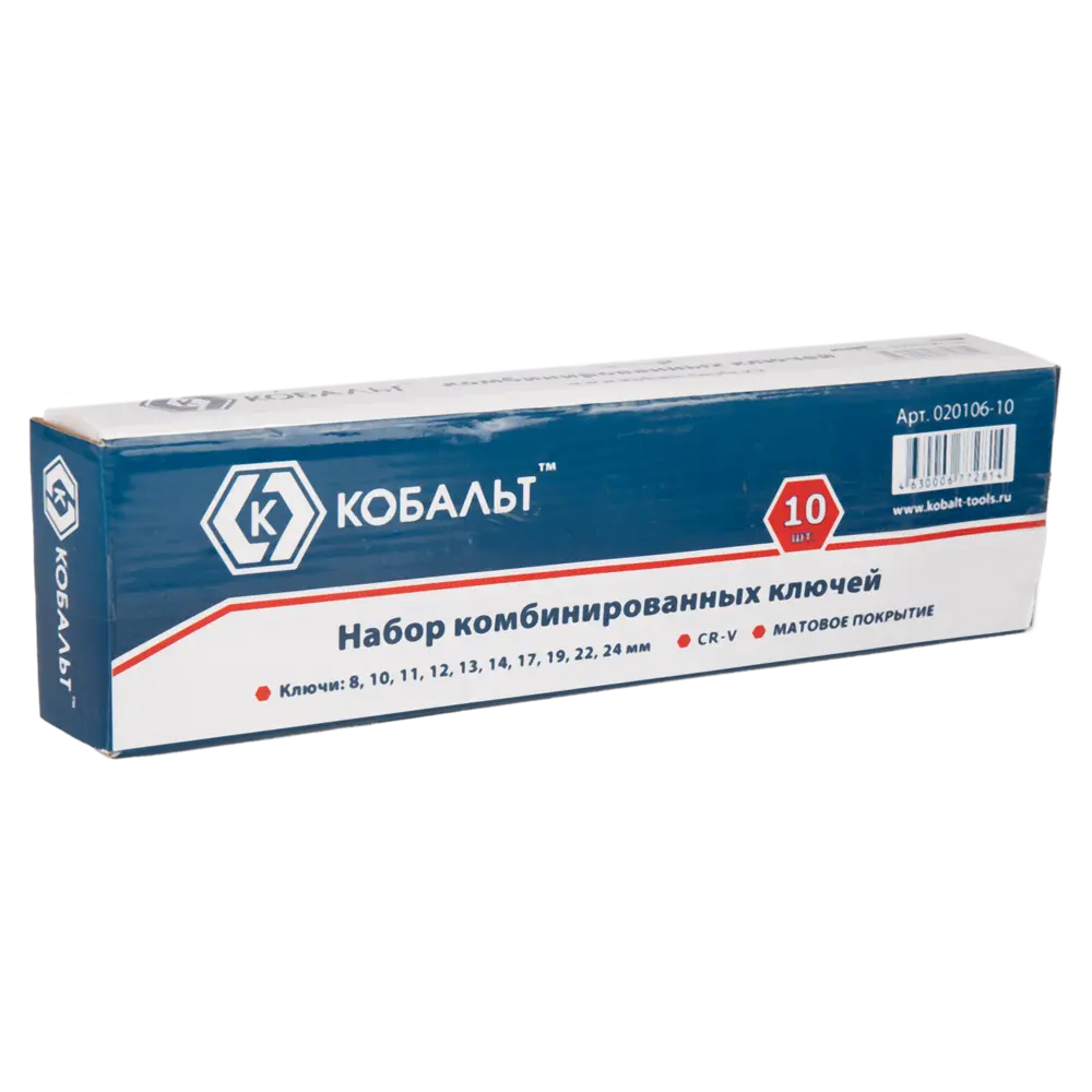 Набор комбинированных ключей Кобальт 10 предметов 8-24 мм 89373842 STLM-1567600 - Вид №3