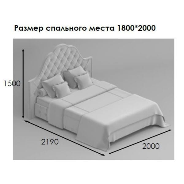 Кровать двуспальная 180х200 голубая Solari UNICO ДИЗАЙНЕРСКИЕ 248843 Голубой  - Вид №2