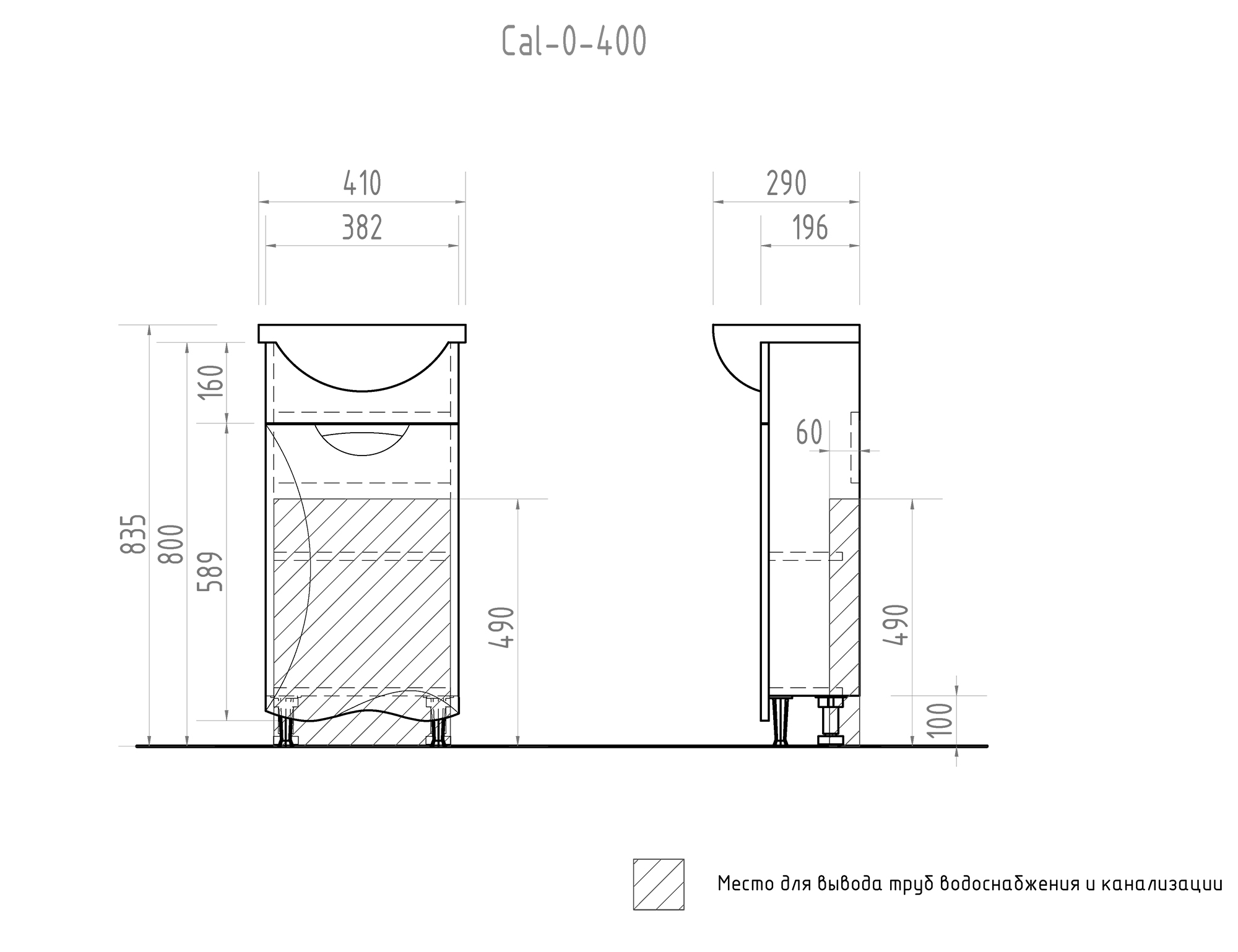 Тумба с раковиной Callao 400 (Азов)400⨉200⨉830 мм белый Santreyd sun-id-664588 - Вид №5