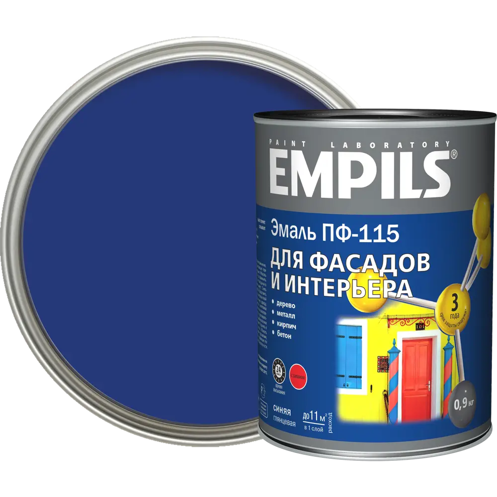 Эмаль ПФ-115 Empils PL глянцевая цвет синий 0.9 кг STLM-2140644