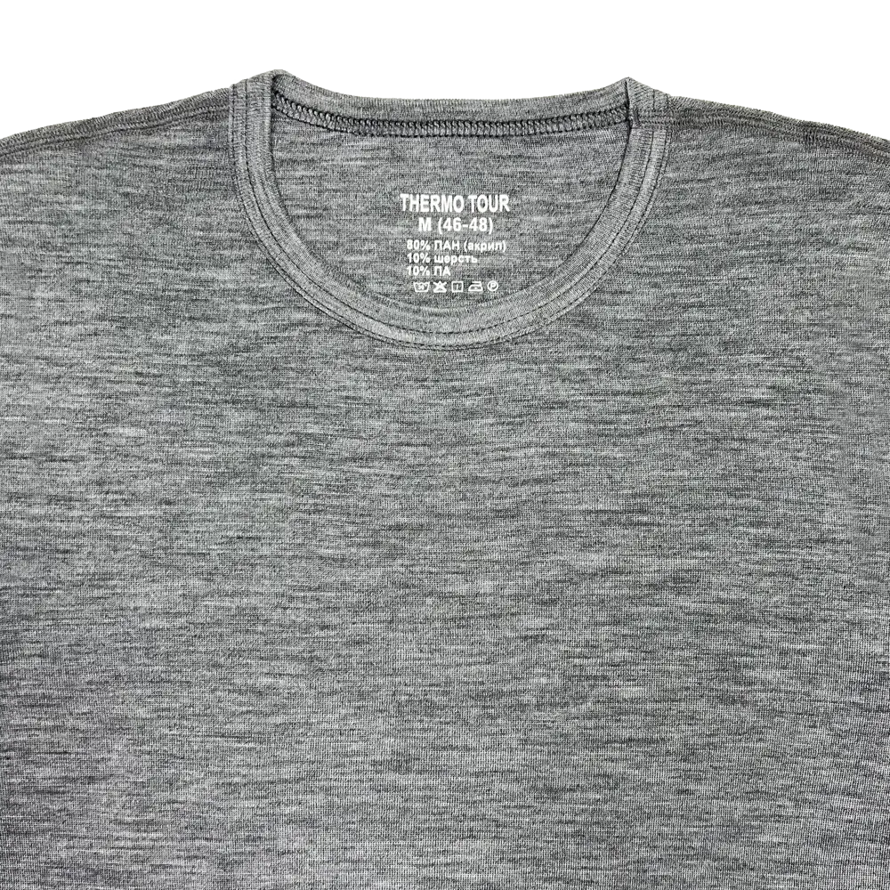 Мужской комплект термобелья THERMOTOUR М.8012 серый 89398818 Outdoor STLM-1534391 - Вид №1