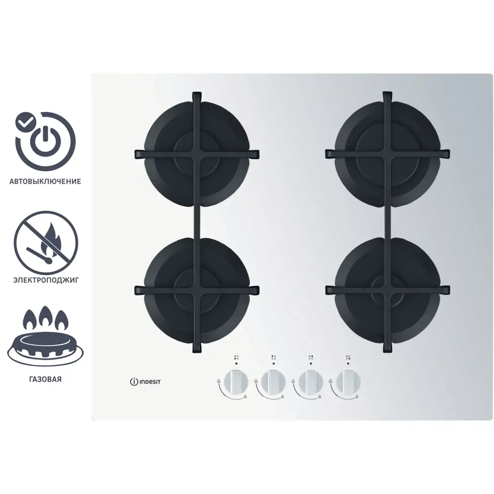 Варочная панель газовая Indesit ING 61T/WH 4 конфорки 58x51 см цвет белый 83418575 STLM-2069556 