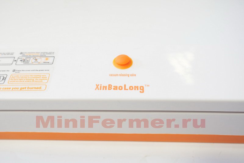 2406 Вакуумный упаковщик Freshpack Pro LAB.Space  - Вид №6