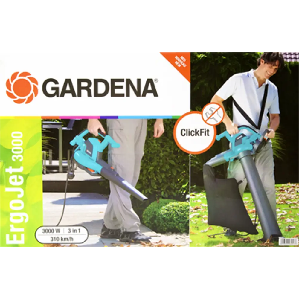 Пылесос-воздуходувка электрическая Gardena ErgoJet 3000 Вт STLM-2165245 - Вид №4