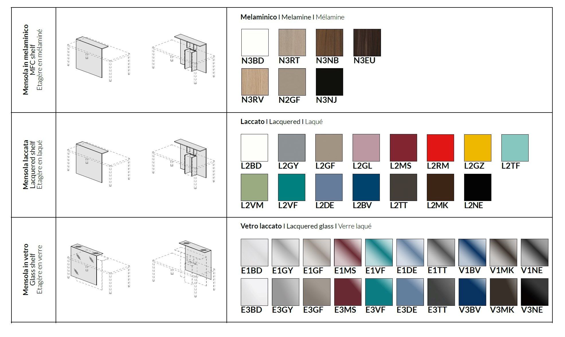Стойка регистрации из лакированного стекла About Office Hype ARCH-00025161 - Вид №1