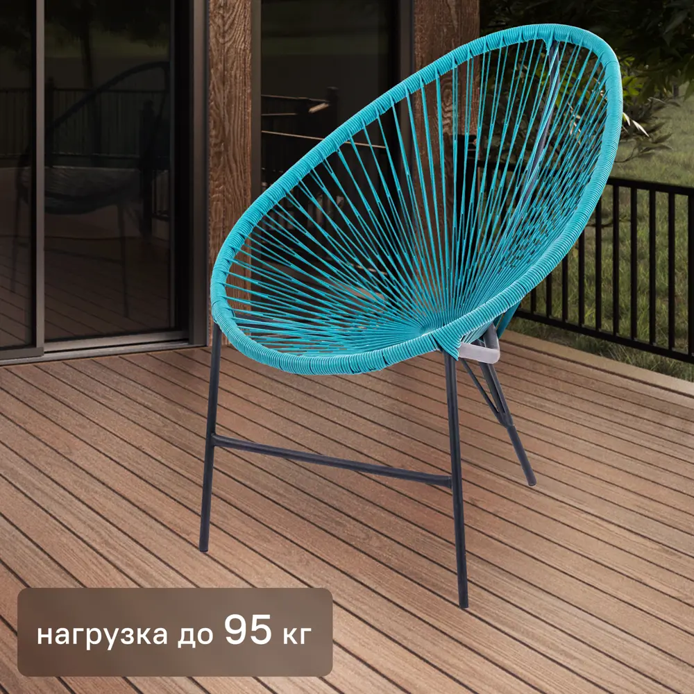 Santreyd Acapulco — стильный стул для современного интерьера 86819214 нет STLM-0071882