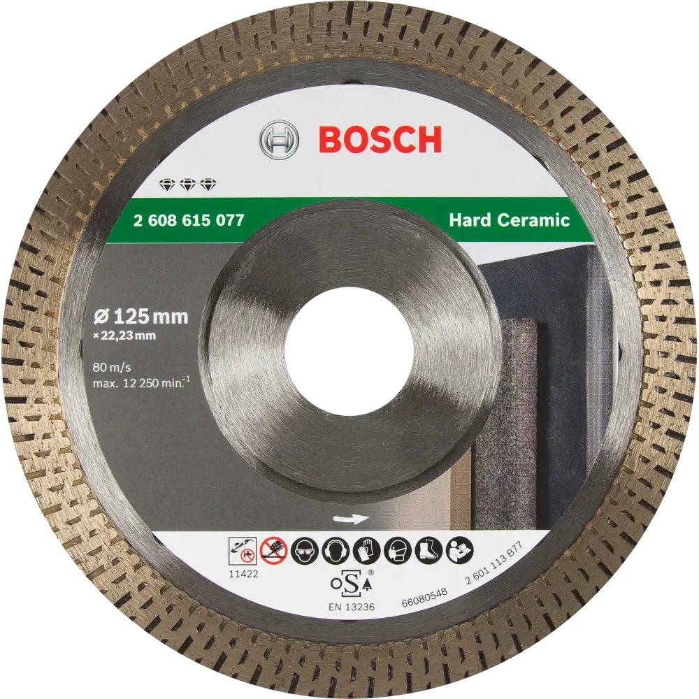 Диск алмазный по керамике Bosch Best for Hard Ceramic 2608615077 турбо 125x22.2x1.4 мм 82388334 STLM-2130473 BOSCH PROFESSIONAL 