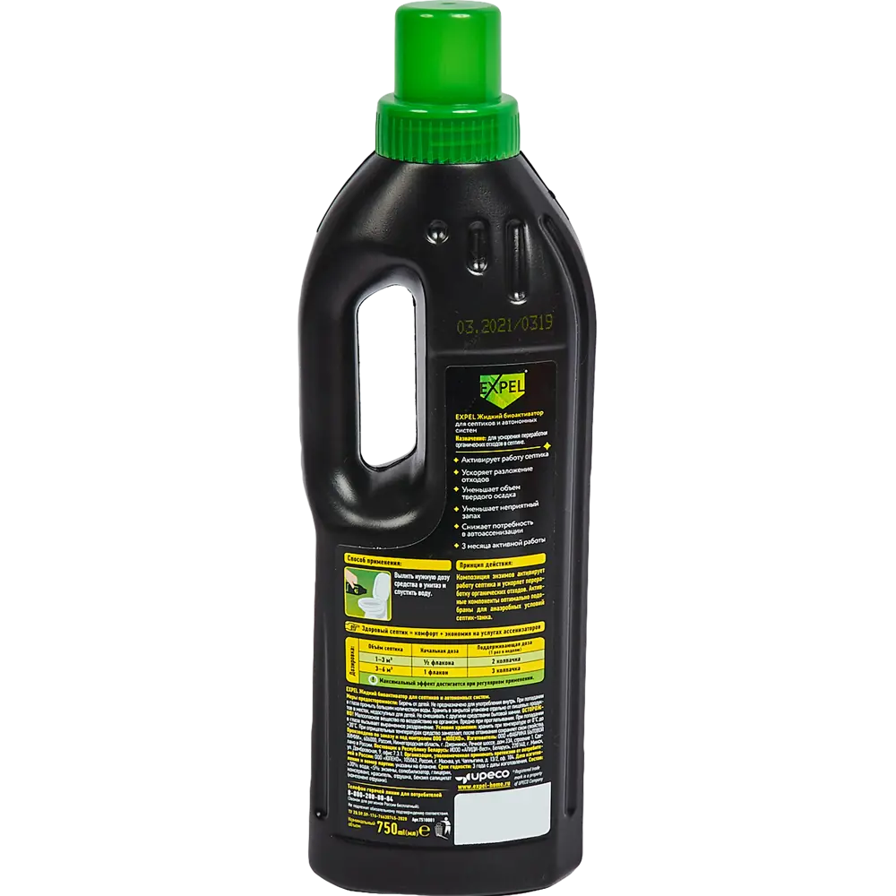 Биоактиватор Santreyd Expel для септиков 750 мл 86022338 STLM-0950108 - Вид №1