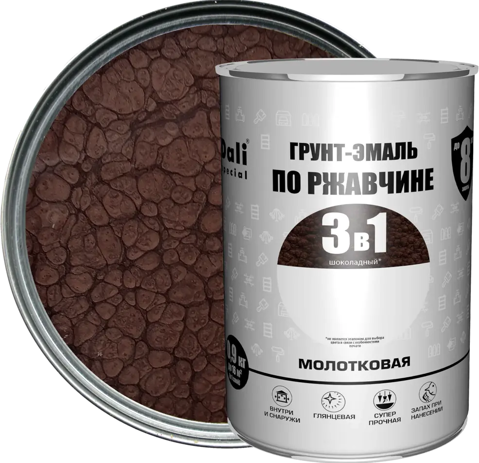 Грунт-эмаль Dali 3 в 1 молотковая шоколадная для металла 83372549