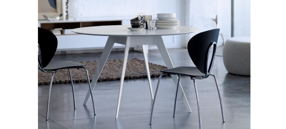 004045 Круглый стол Treku Aise  - Вид №1