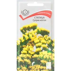 Семена цветов Статица Суприм жёлтая Поиск 82424767 STLM-2183909