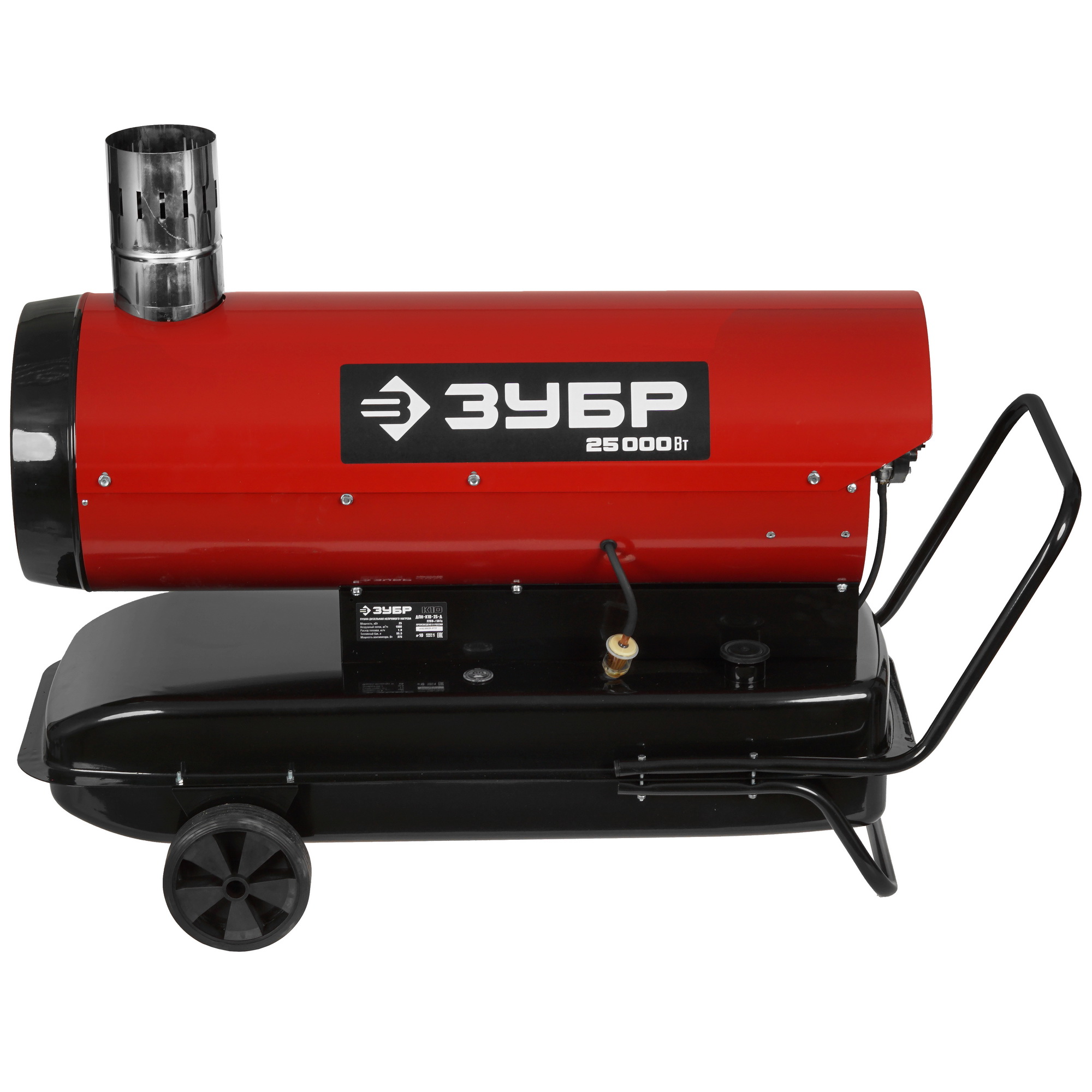 5061859 Тепловая пушка дизельная Зубр ДПН-К10-25-Д STDN-0083345 - Вид №2