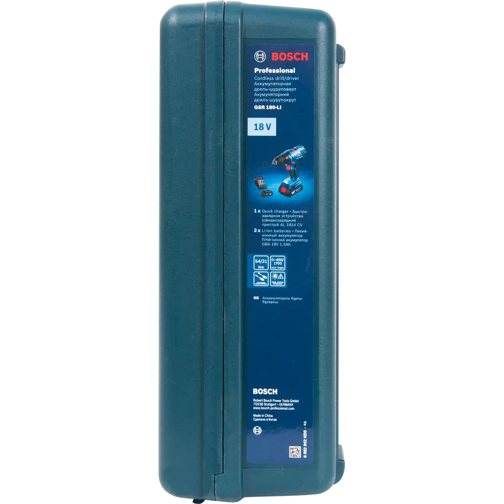 Дрель-шуруповерт аккумуляторная Bosch GSR 180, 18 В Li-ion 2x1.5 Ач 82449658 STLM-2159903 BOSCH PROFESSIONAL  - Вид №7