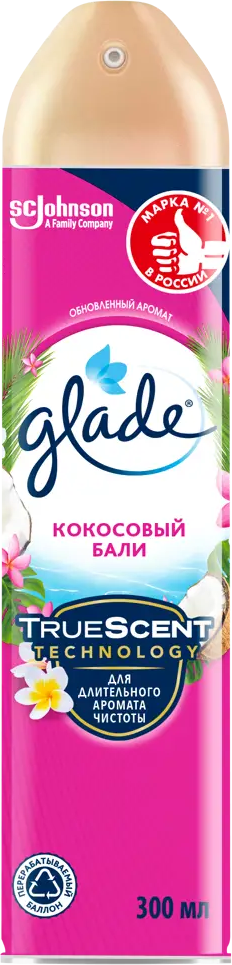GLADE Кокосовый Бали — аэрозольный освежитель с цветочным букетом 84588612
