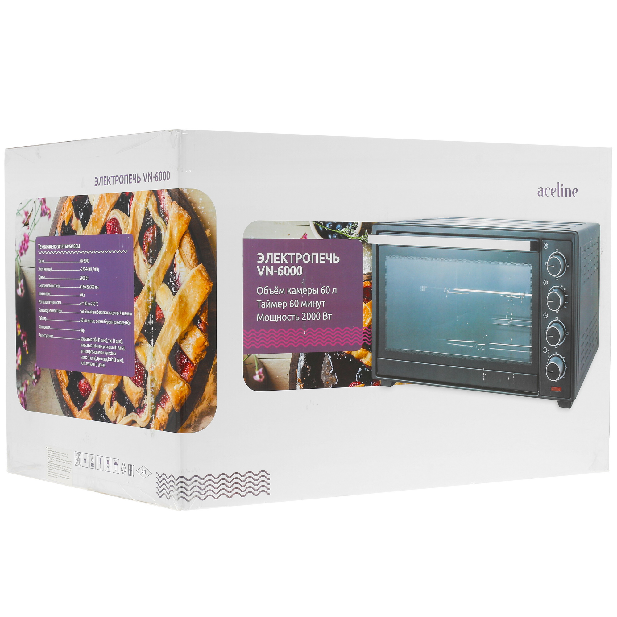 4775136 Мини-печь Aceline VN-6000 черный STDN-0016006 - Вид №9