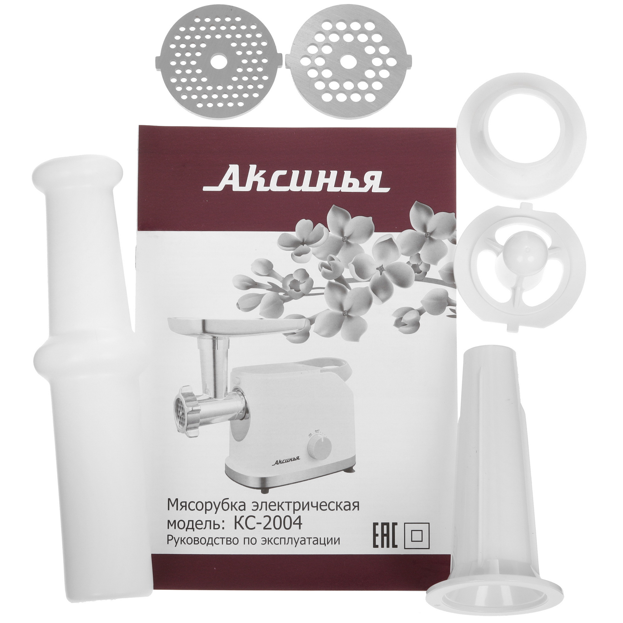 5364244 Мясорубка электрическая Аксинья КС-2004 белый STDN-0080509 - Вид №6