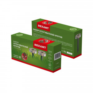 89882544 Ультразвуковой отпугиватель кротов Solar Камень