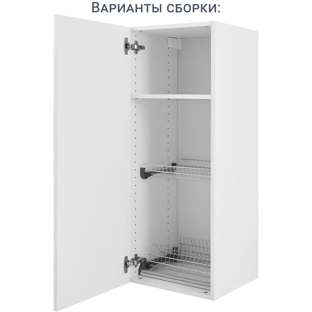 Каркас навесной Delinia ID 40x102.4x35 см ЛДСП цвет белый STLM-2060508 - Вид №4