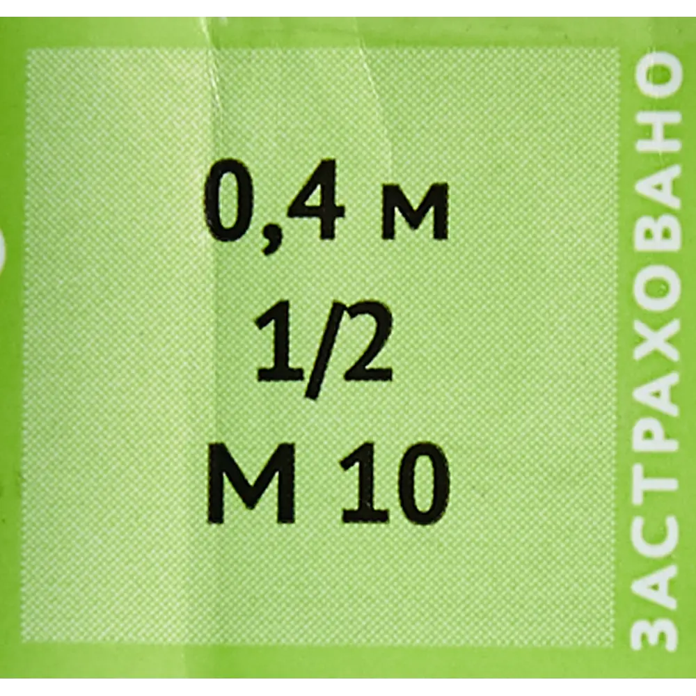 Гибкая подводка для воды ДТРД 40 см x М10 x 1/2" наружная-внутренняя резьба 82727920 STLM-2081863  - Вид №3