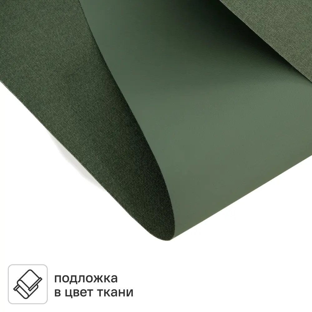 Штора рулонная блэкаут KREAFORTA Karelia 180x175 см зеленая 89391226 STLM-2156147 - Вид №2