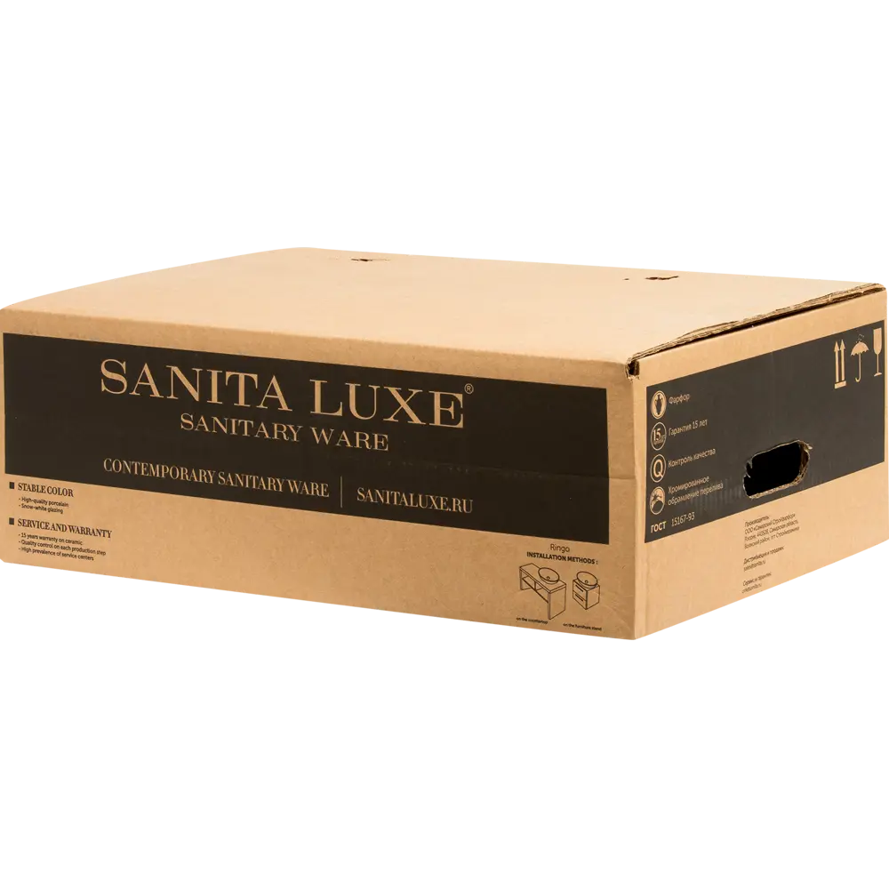 Раковина Sanita Luxe Ringo накладная 53 см цвет серый 82349058 STLM-2148700 - Вид №7