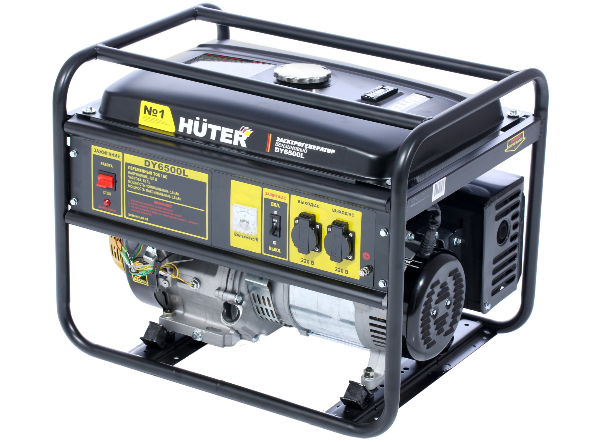 Электрогенератор   бензиновый Huter DY6500L 7959659 STDN-0042130 - Вид №2