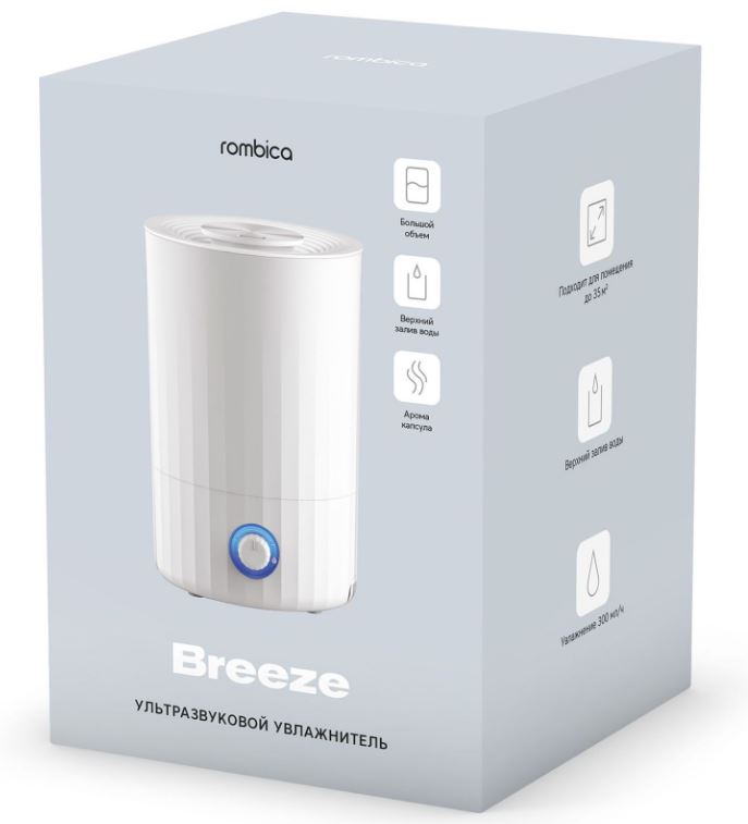 9124893 Увлажнитель воздуха Rombica Breeze STDN-0083072 - Вид №2