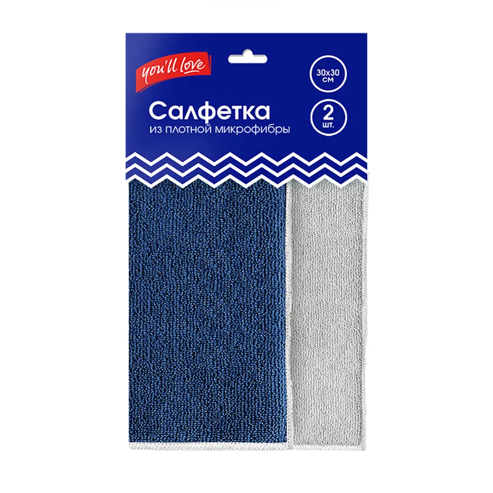 YOU'LL LOVE - Набор универсальных салфеток из микрофибры для безупречной уборки 83518347 STLM-0041681 - Вид №2