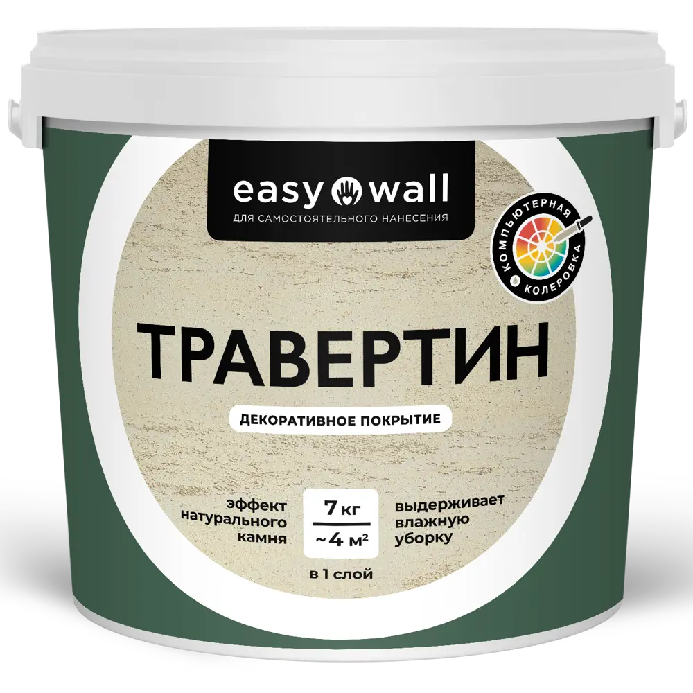 Декоративная краска BAYRAMIX с эффектом травертина для интерьера 89416929 STLM-1566945