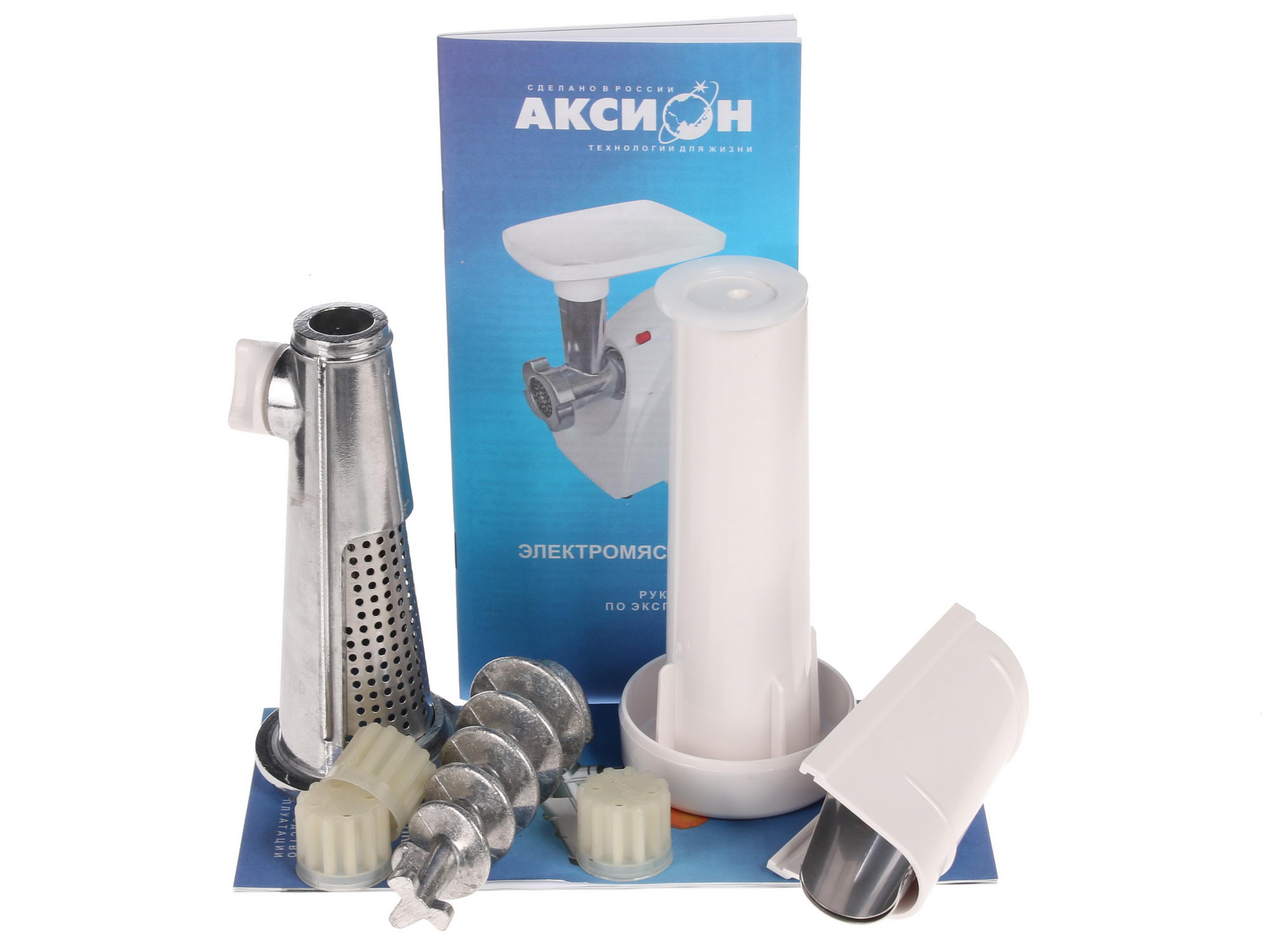 6612402 Мясорубка электрическая Аксион М 31.04 белый STDN-0028575 - Вид №7