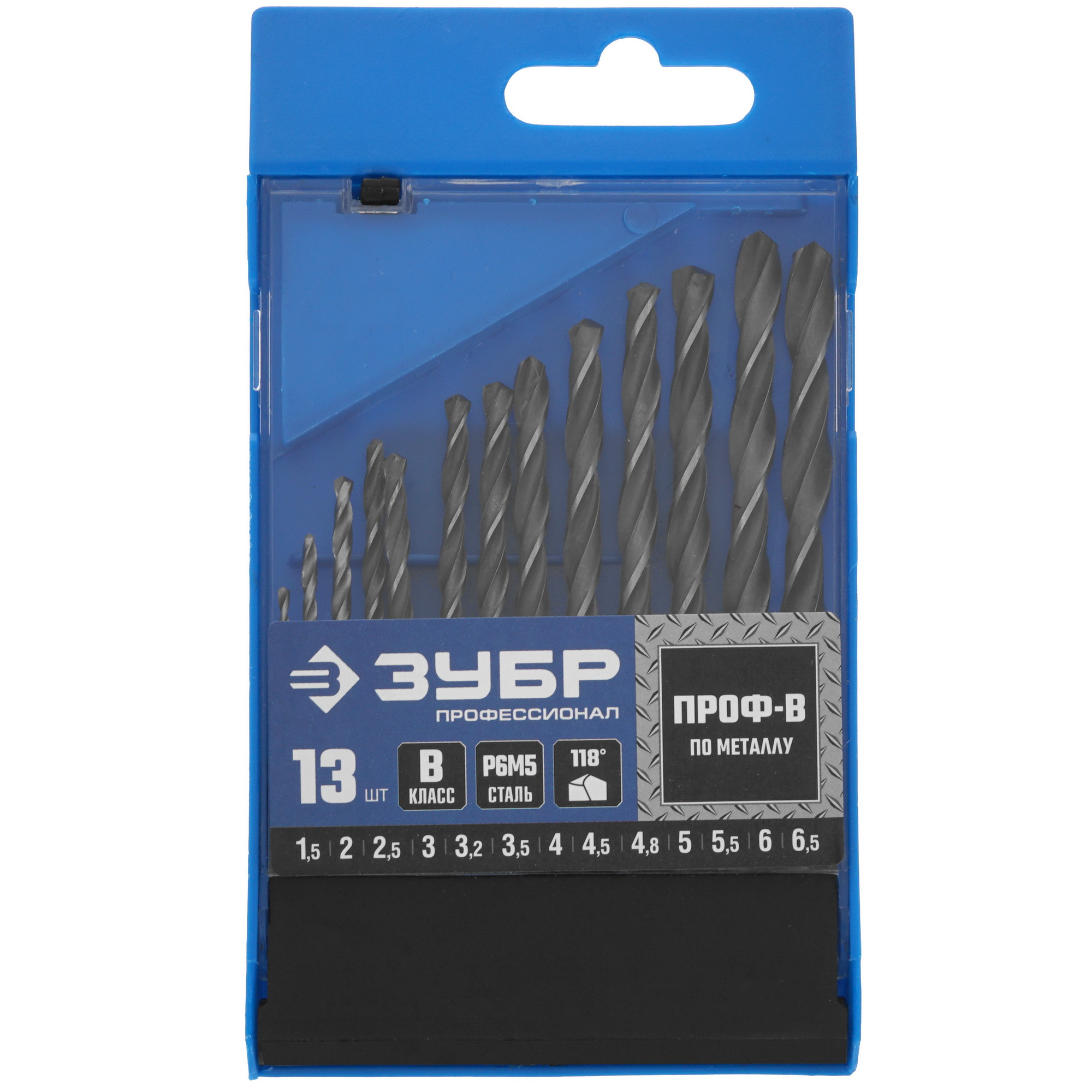 Набор сверл ЗУБР ПРОФ-В 29621-H13 9975844 STDN-0117339