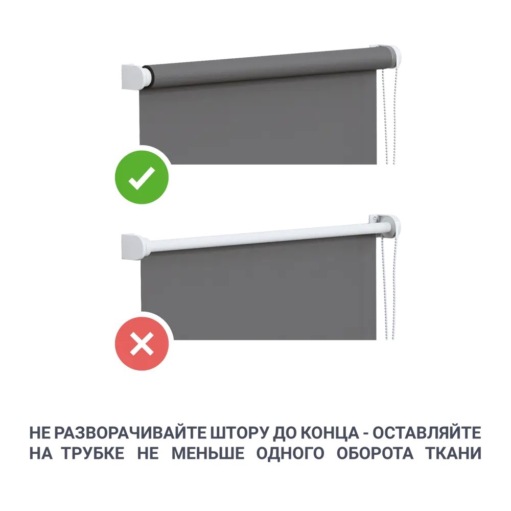 Штора рулонная блэкаут Inspire Santos 50x160 см белая White 0 STLM-2140306 - Вид №12